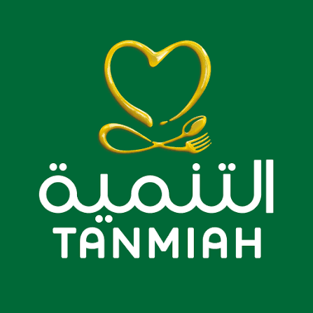 Tanmiah