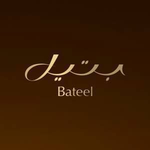 Bateel Dates