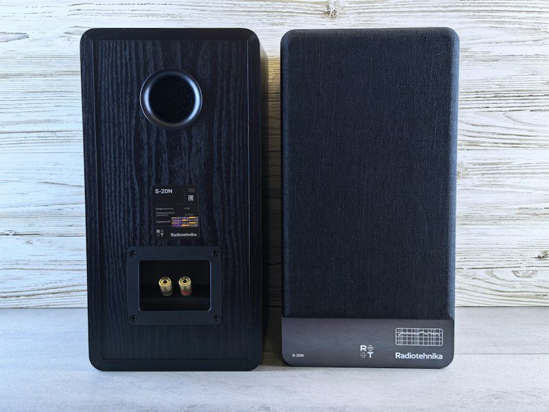 Premium Speakers