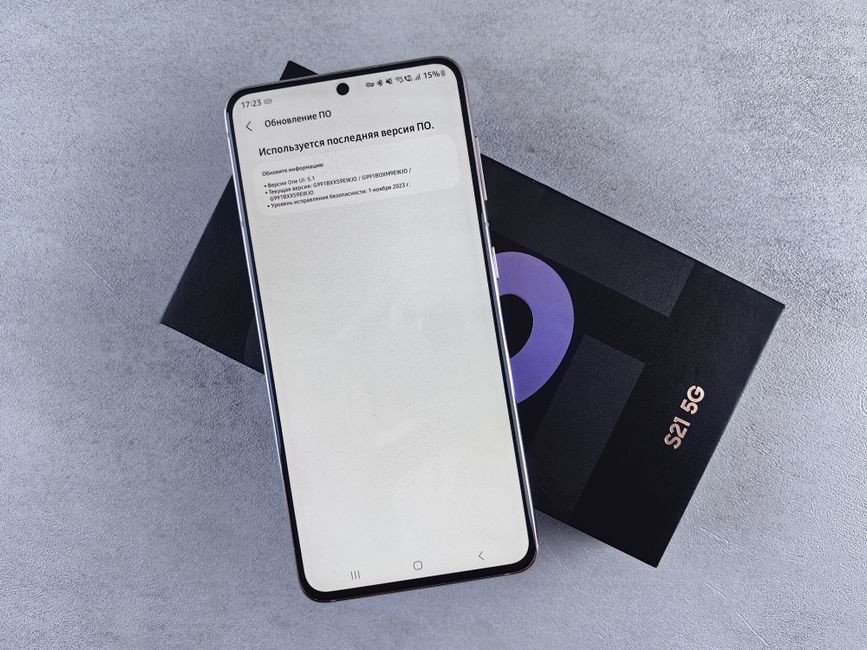Sport 5G Phones