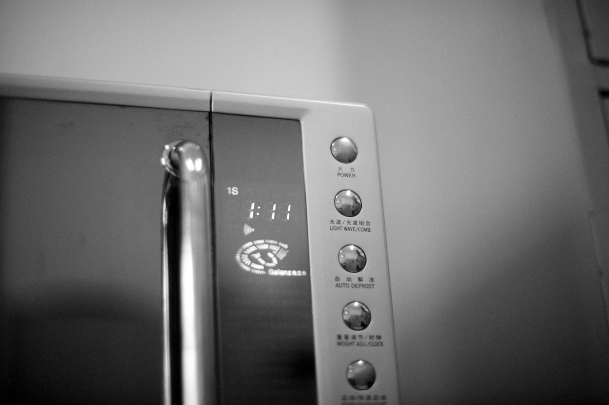 Premium Microwaves