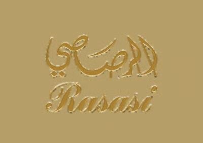 Rasasi