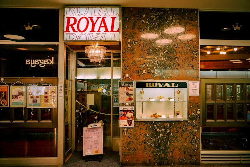 Royal Air Purifiers